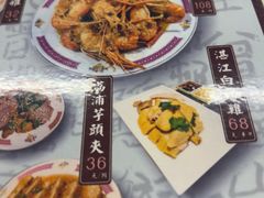 -80s港式茶餐廳
