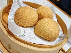 酥皮山楂叉烧包-蔡澜点心·粤菜(月星环球港店)