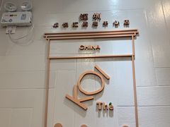 -KOI The(卓悦汇购物中心店)