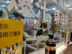 -小飞生煎(东方宝泰店)