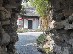 -个园