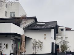 -青桃餐厅