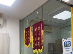 -芭比堂动物医院(广州爱宠下渡路分院)
