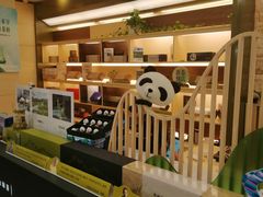 -金鹰超市(国际购物中心新街口店)