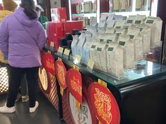 -张一元(农光里店)