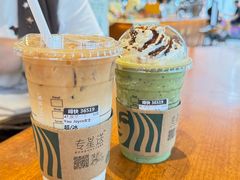 -星巴克臻选(西安钟楼店)