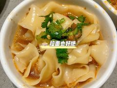-海底捞火锅(南海万科广场店)