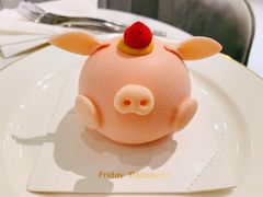 -Fridi Patisserie Cafe