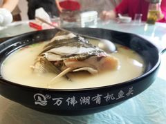 -万佛湖许老大铁锅鱼(黑金冠店)