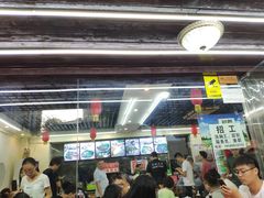 门面-老陈婆手工面庄