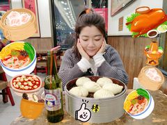 -张包铺(道外店)