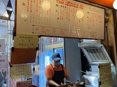 -世记咖啡(氹仔外卖店)