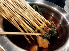 -拐枣巷小串串(财大店)