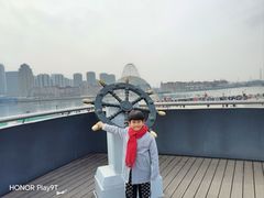 -海河外滩公园