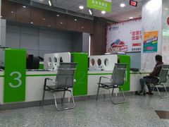 -中国电信(四川北路营业厅)