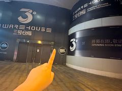 -巴黎春天(陕西路店)
