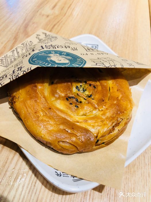 甘食记成都肥肠粉(来福士店)千层酥猪肉锅盔图片 - 第1054张