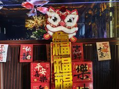 -舞指仙境足浴按摩(政务店)
