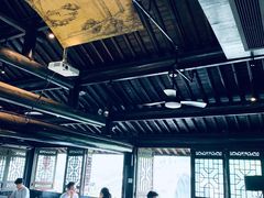 -舒羽咖啡(运河店)