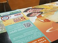 -呷哺呷哺(西单大悦城店)