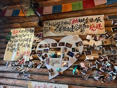 -马灯部落·西湖边的创意山景餐厅(虎跑动物园店)