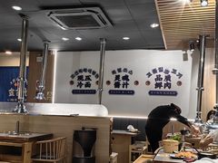 -金会长自助海鲜·烤肉(人民广场店)