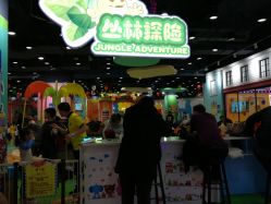 -万达宝贝王(长春红旗街店)