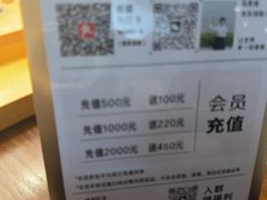 -本处·素食·融合料理(南油店)