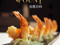 -FOUNT创意日料