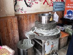 -邓记手擀面(桃花源店)
