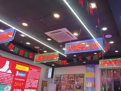 -澳门陈光记烧味饭店(万象城店)