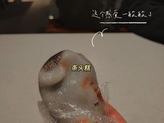 -江南春(解放路店)