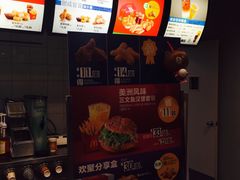 -麦当劳(台州路桥DT店)