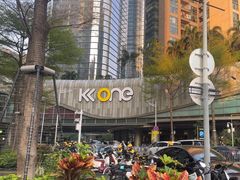 -KK ONE(京基滨河时代店)