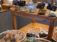 -Max Bakery 阿唛手作