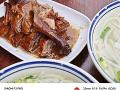 -香辉食馆(新兴路店)
