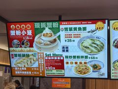 -王家沙点心店(南京西路总店)