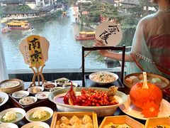 -金陵家宴·金陵春·南京菜(夫子庙店)