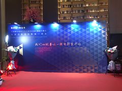 -深影国际影城(学院南路店CGS中国巨幕店)