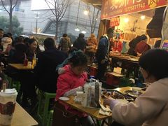 -袁师傅烤肉(弹子石店)