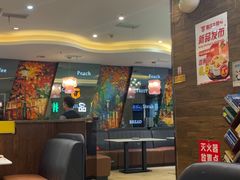 -尊品牛排(沙湾印象汇店)