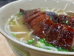 烧鹅濑粉-一乐烧鹅(中环店)