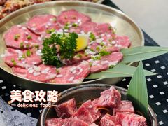 -妥妥烤肉料理(昙华林店)
