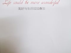 -可丽可丽·生日蛋糕·下午茶(厦门鹭港店)