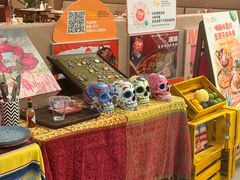 -墨纪Mojí墨西哥餐厅(官舍店)