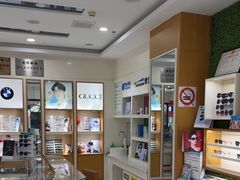 -光明眼镜·蔡司授权(九亭U天地店)
