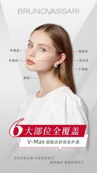 -东方美美容SPA会所