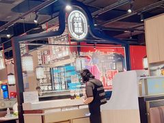 -八合里潮汕鲜牛肉火锅(惠州华贸店)