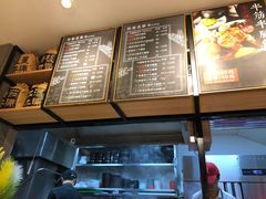 -牛腩之旅·牛腩牛杂煲(光启城美食城店)