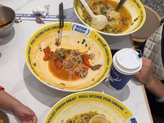 -粉小主·贵州酸汤牛肉粉(南京仙林金鹰店)